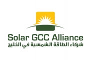 SolarGCC Alliance